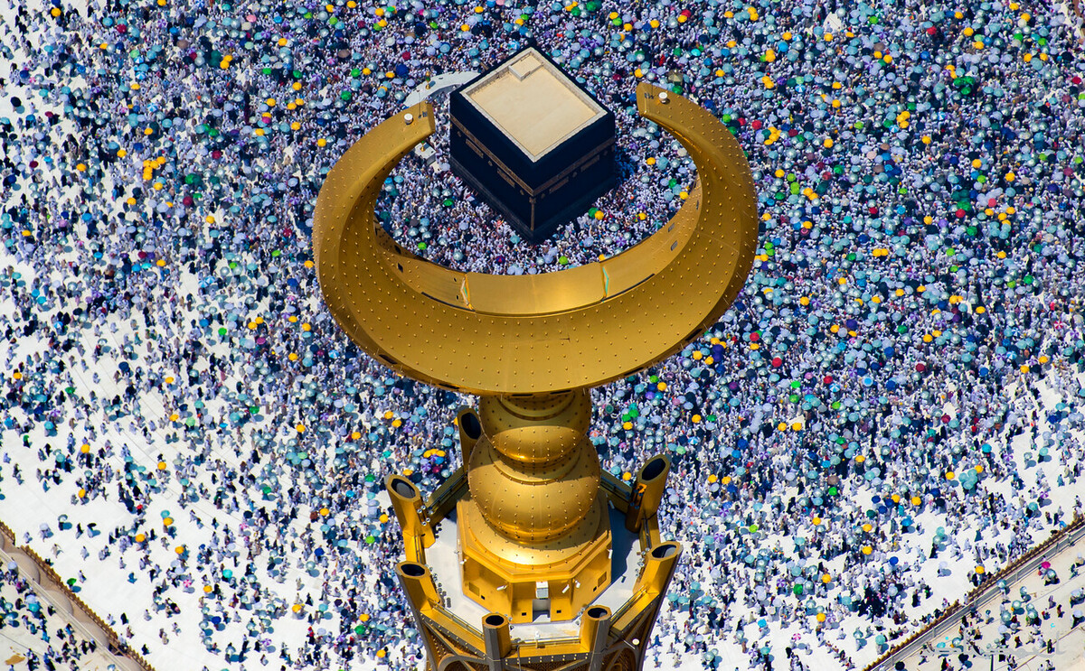 Mekka - Saoedi-Arabië