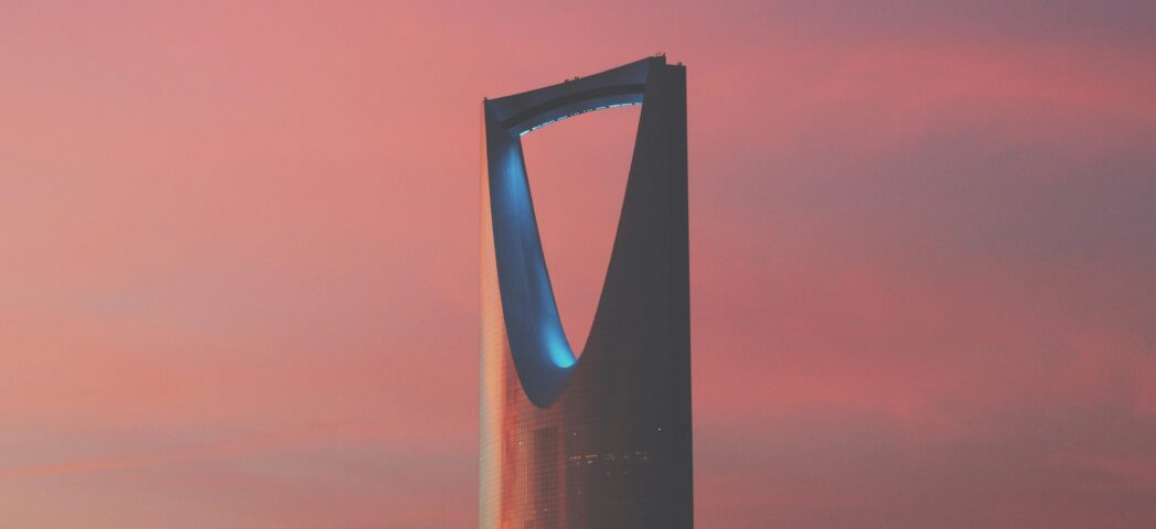Architectuur en kunstreis Saoedi-Arabië