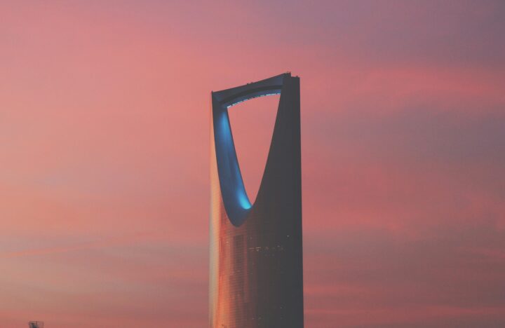 Architectuur en kunstreis Saoedi-Arabië