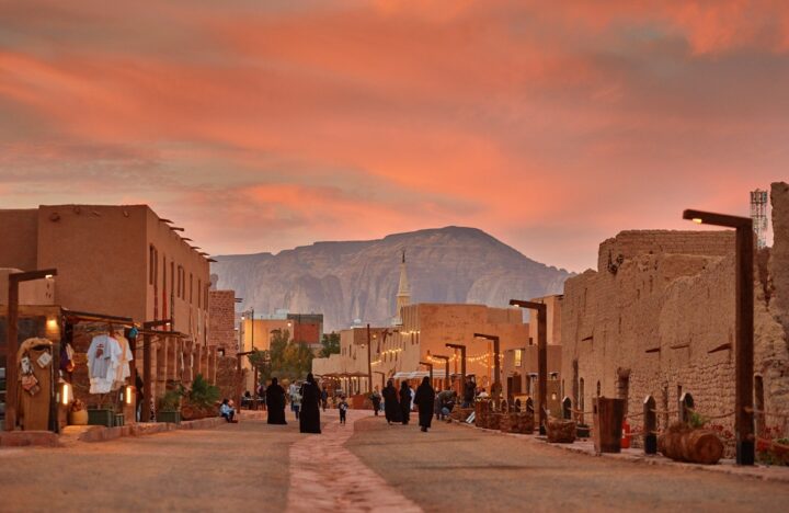 Eclips reis Saoedi-Arabië