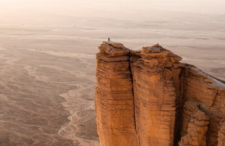 Eclips reis Saoedi-Arabië