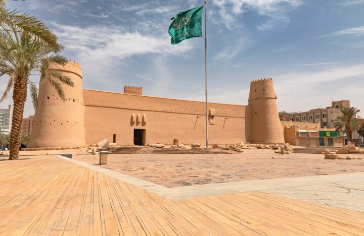 Eclips reis Saoedi-Arabië