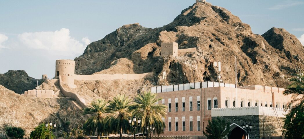 Frequently Asked Questions: Oman