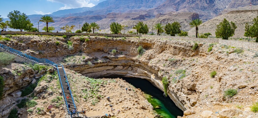 Bimmah Sinkhole Oman