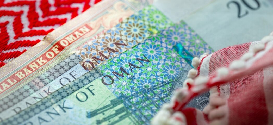 Currency of Oman