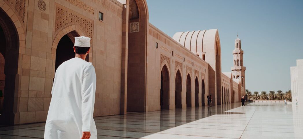 Muscat Oman