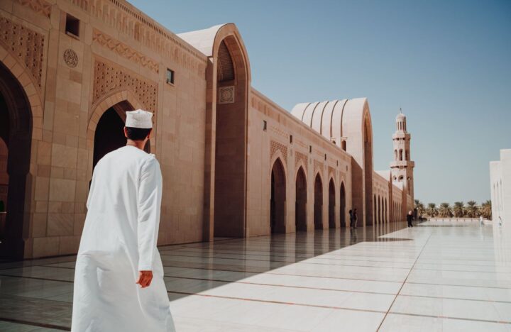 Muscat, Oman