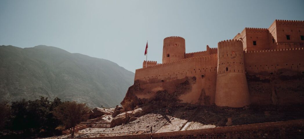Nakhal Fort Oman