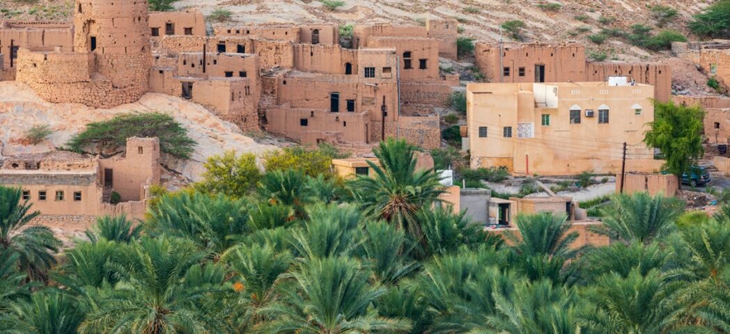 Nizwa and the Goat Market in Oman