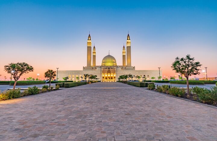 Sultan Qaboos Grand Mosque Oman
